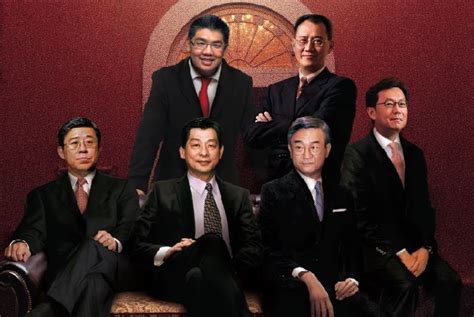 台灣四大家族|台灣新五大家族 : Taiwans rich and powerful families